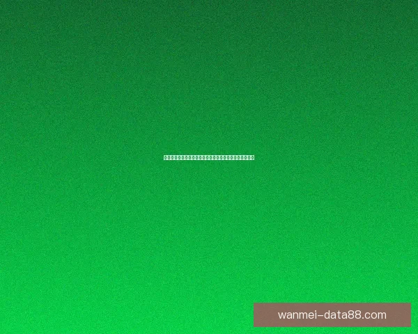 完美体育滚球全面解析创新玩法与赛事规则带来的全新体验