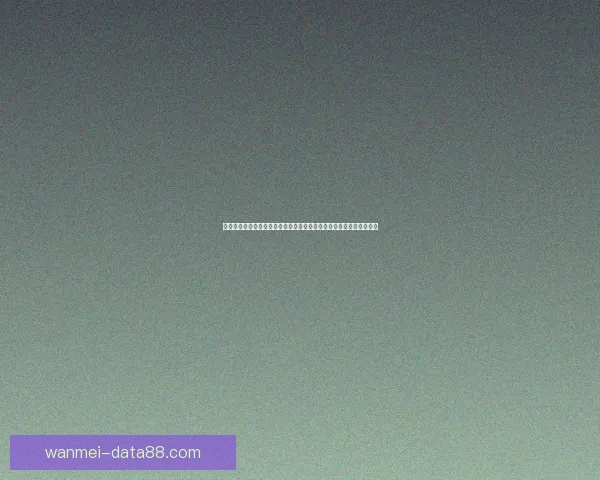 体育竞猜投注策略解析与热门赛事数据分析提升稳健盈利思路实战指南