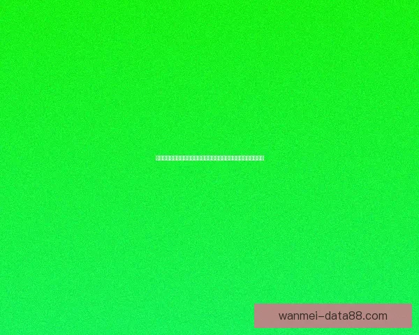 体育竞猜投注策略解析与热门赛事数据分析提升稳健盈利思路实战指南