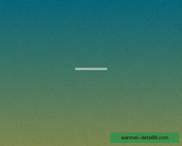 全面分析足球竞猜平台发展趋势与盈利模式揭秘