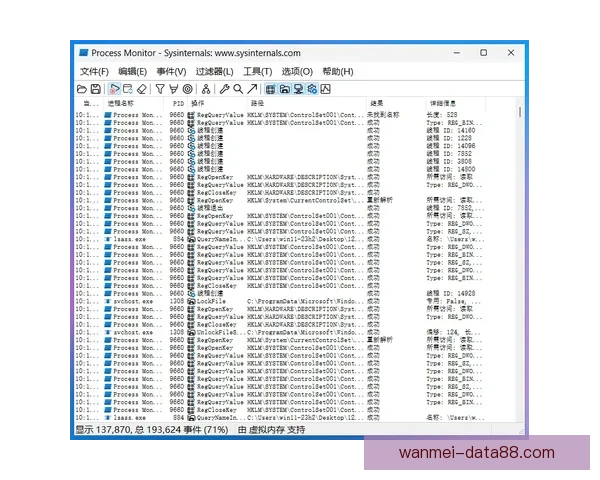完美体育数据驱动下的赛事分析与智能预测发展新趋势