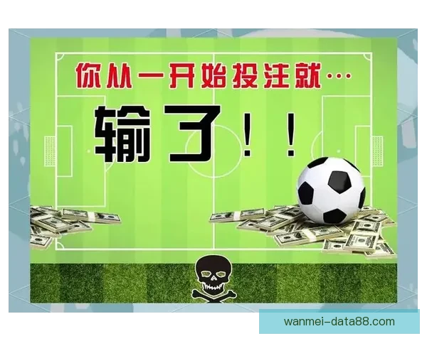 2026年世界杯经典对决盘点：激情时刻与历史性瞬间的完美呈现